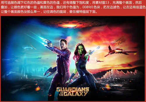 中国银行流水账单假的多少钱